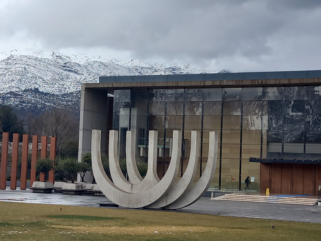 Museo Judio de Chile