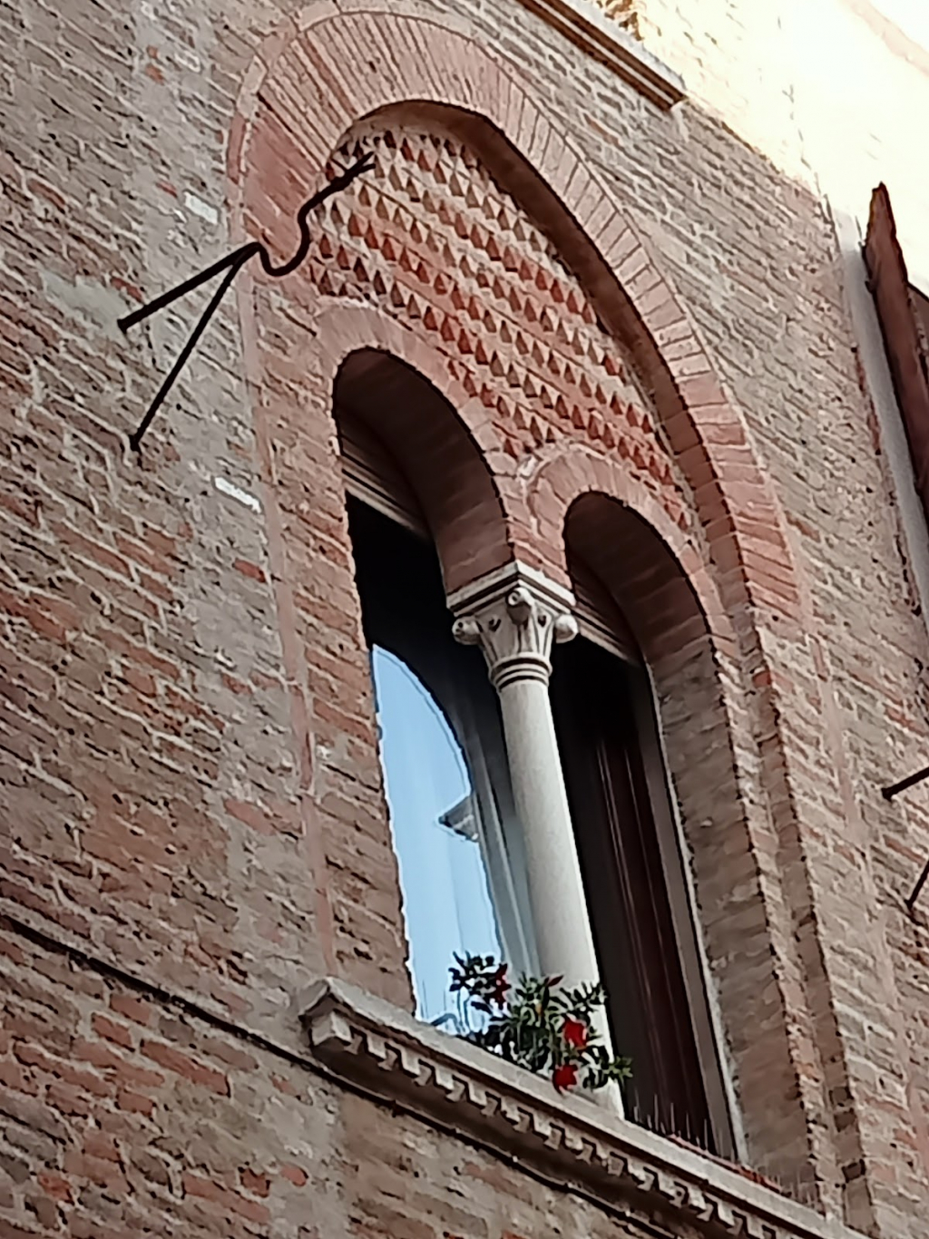 Museo de la Educación