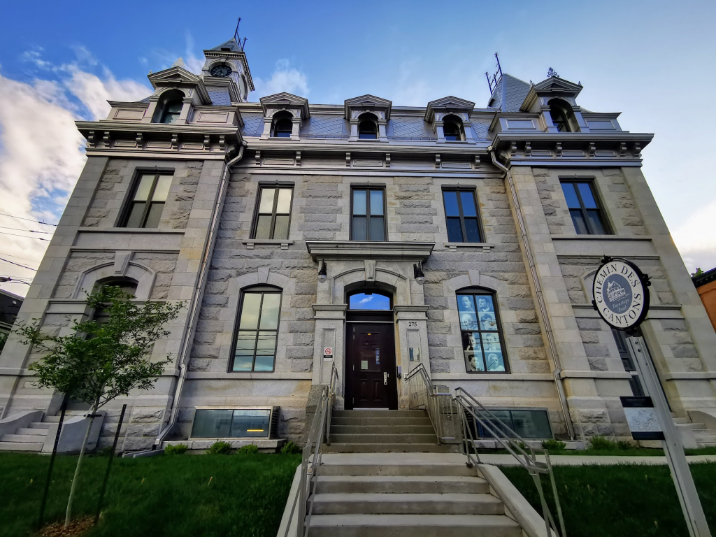 La Sociedad de Historia de Sherbrooke