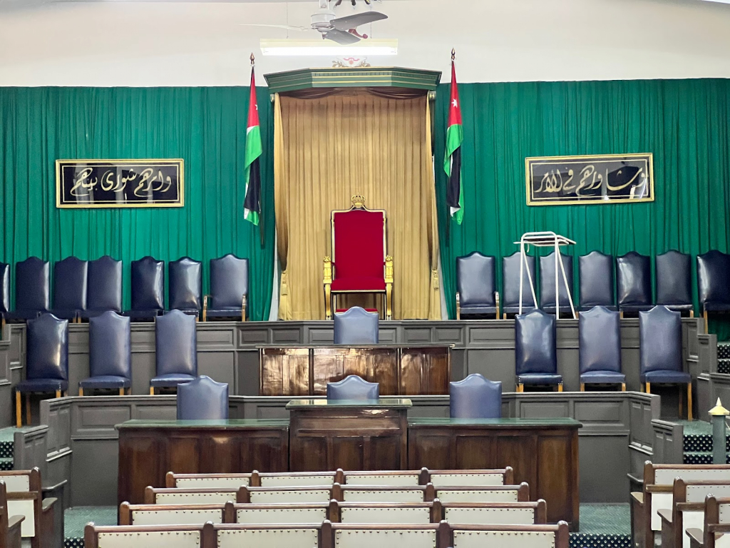 Parliamentary Life Museum