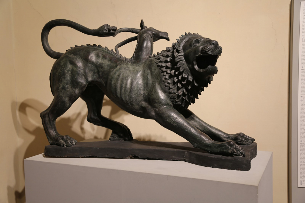 Museo Arqueológico Nacional Gāius Cilnius Mæcēnās