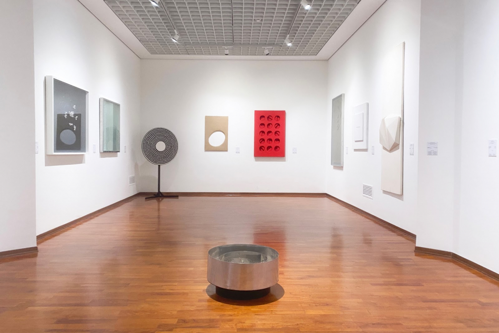 GAM - Galería Cívica de Arte Moderno y Contemporáneo