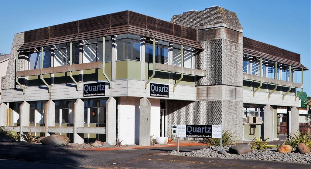 Museo de Cerámica de Estudio Quartz