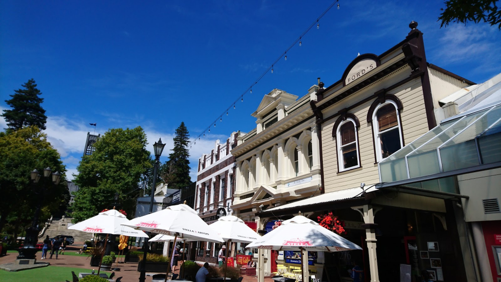 Museo Provincial de Nelson - Centro de Investigación Isel Park