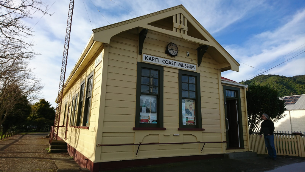 Museo de la Costa de Kapiti
