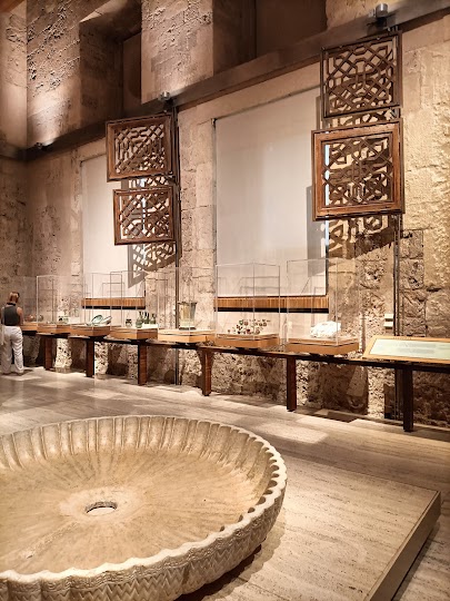 Museo de la Alhambra