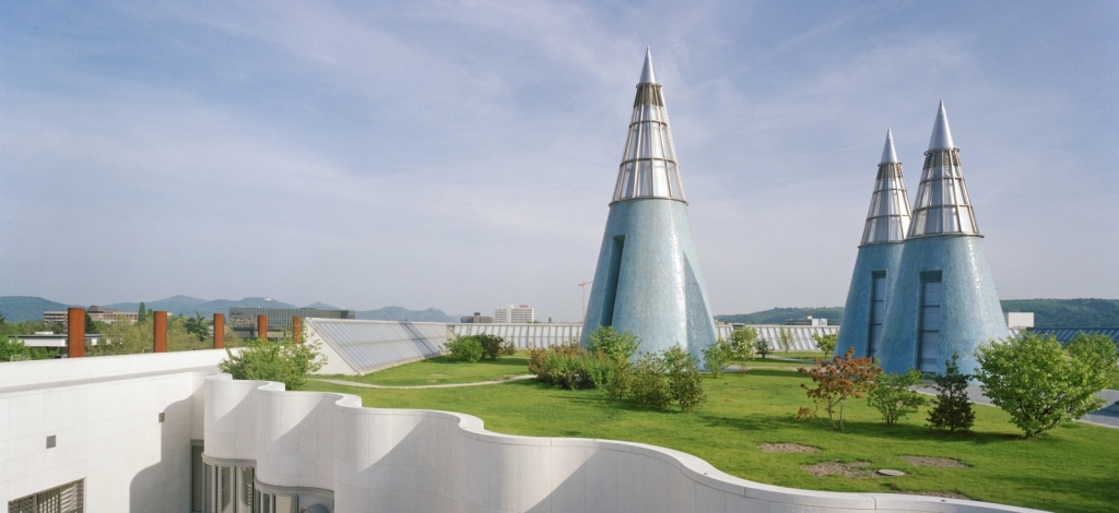 Sala de Arte y Exposición de la República Federal de Alemania
