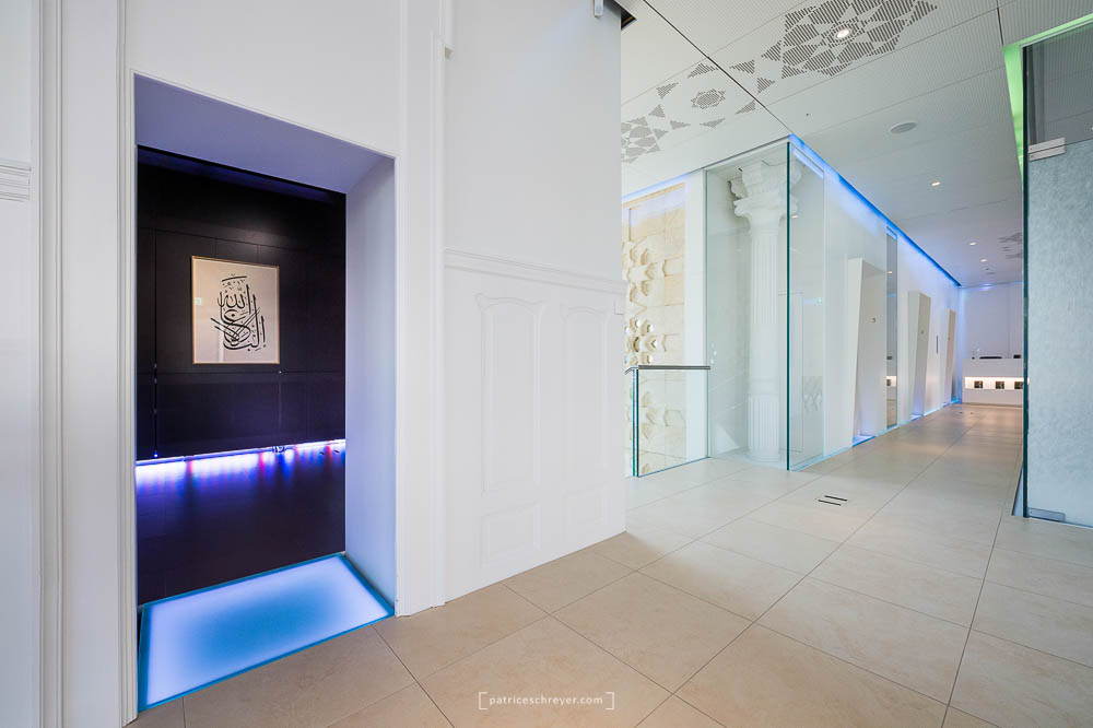 Museo de las Civilizaciones del Islam