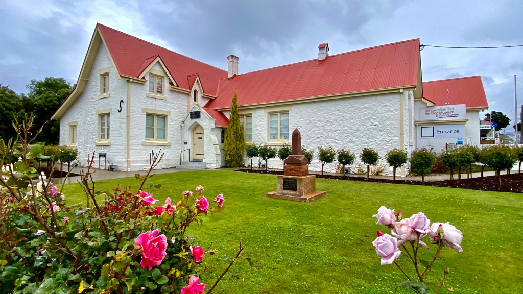 Museo del Patrimonio de la Costa Este