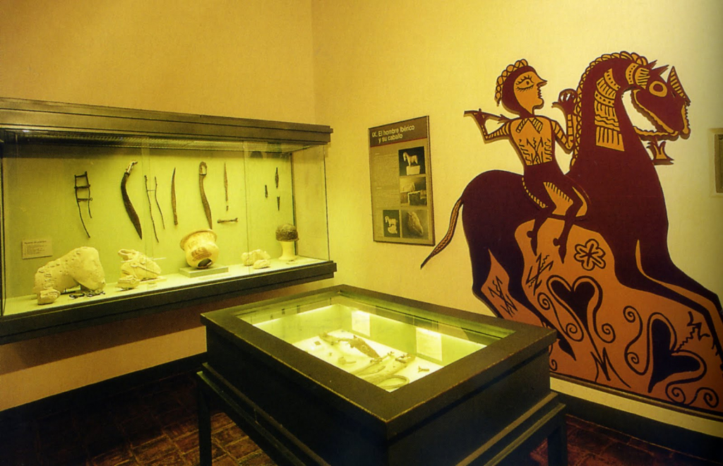 Museo de Arte Ibérico El Cigarralejo