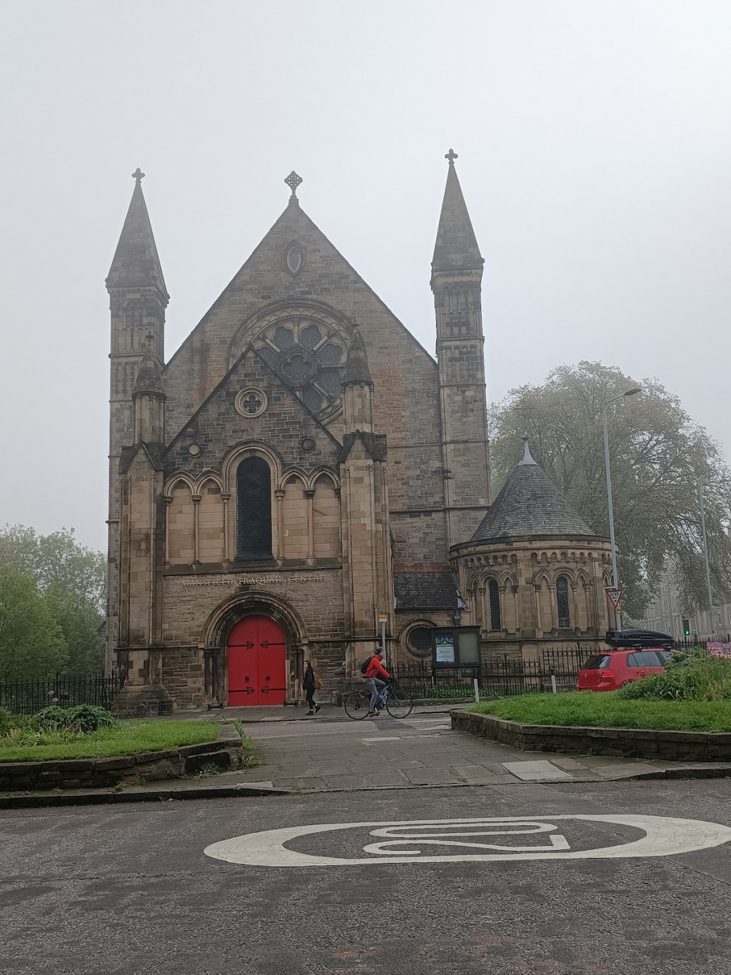 Centro de Colecciones del Museo