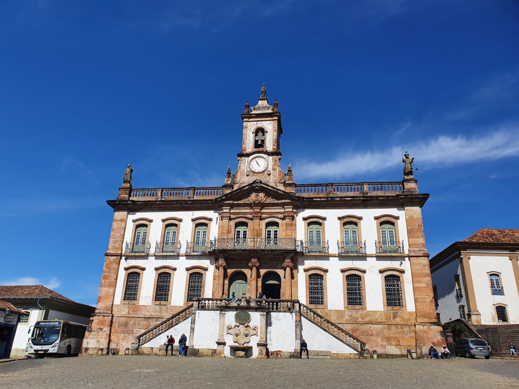 Museo de la Inconfidencia