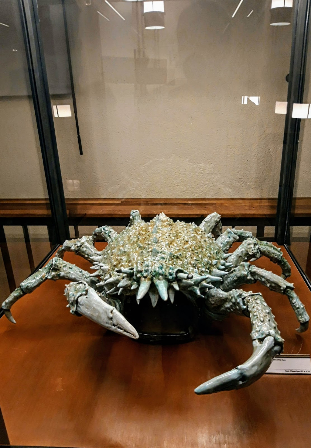 Museo de Artes Decorativas Stephen Abragan