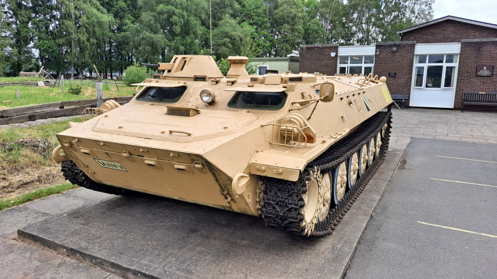 Museo del Regimiento de Staffordshire y Archivo del Regimiento Merciano